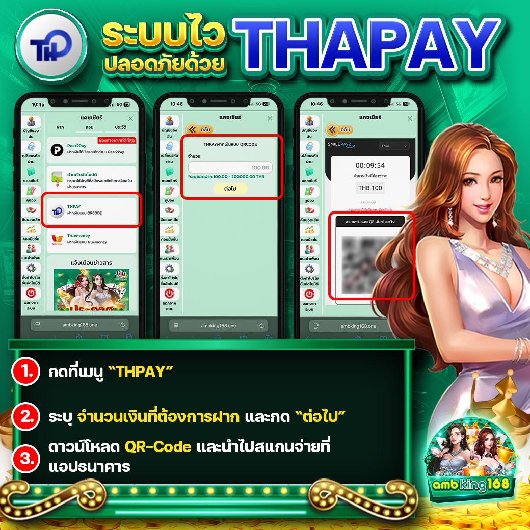 สล็อต999 - แบนเนอร์โปรโมชั่น