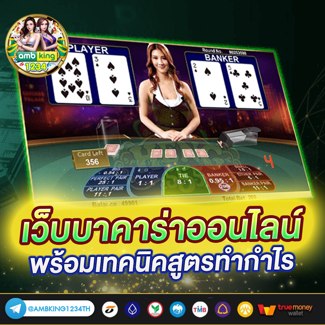สล็อตโบนัส100% - แบนเนอร์โปรโมชั่น
