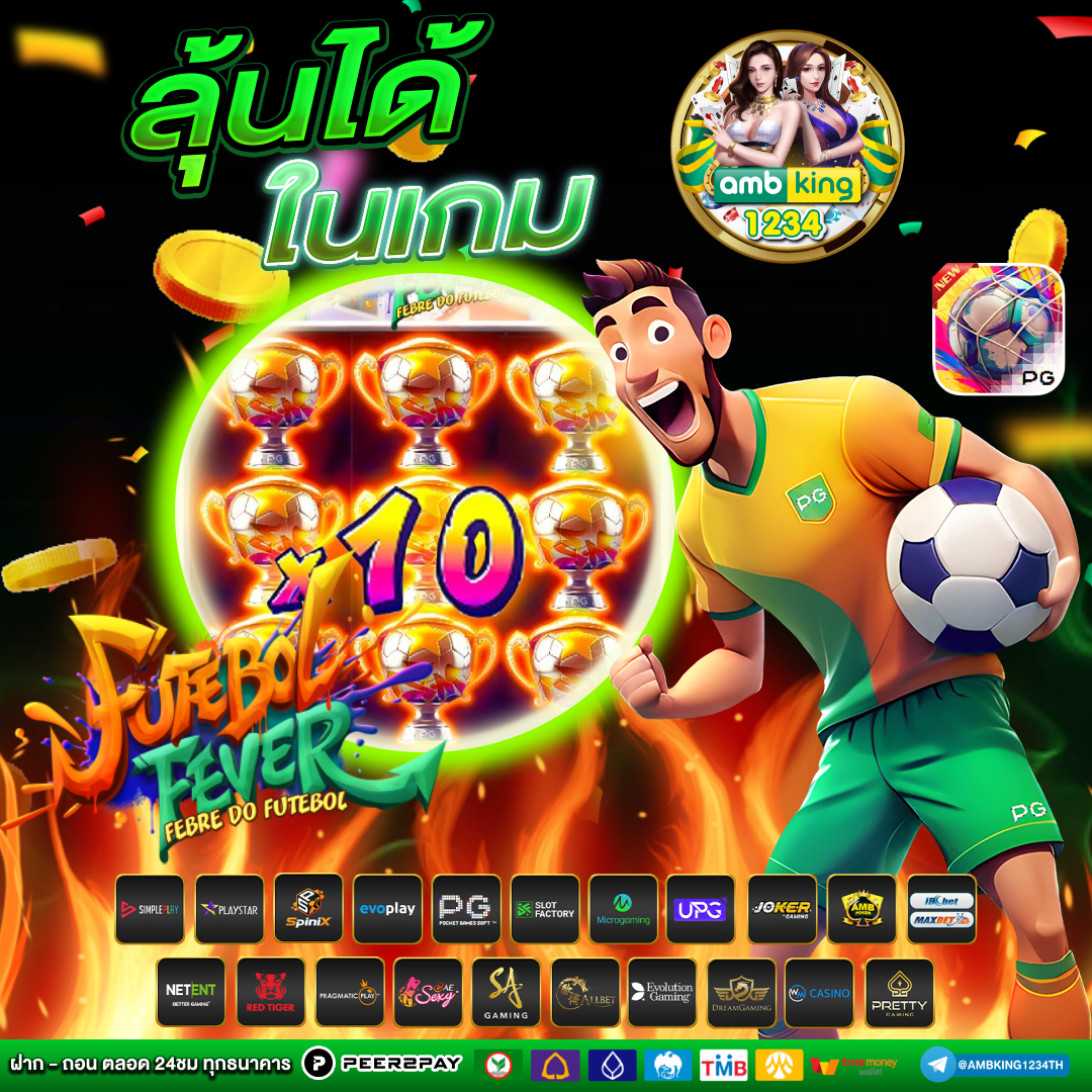 สล็อตฝากวอเลท20รับ100 - แบนเนอร์โปรโมชั่น