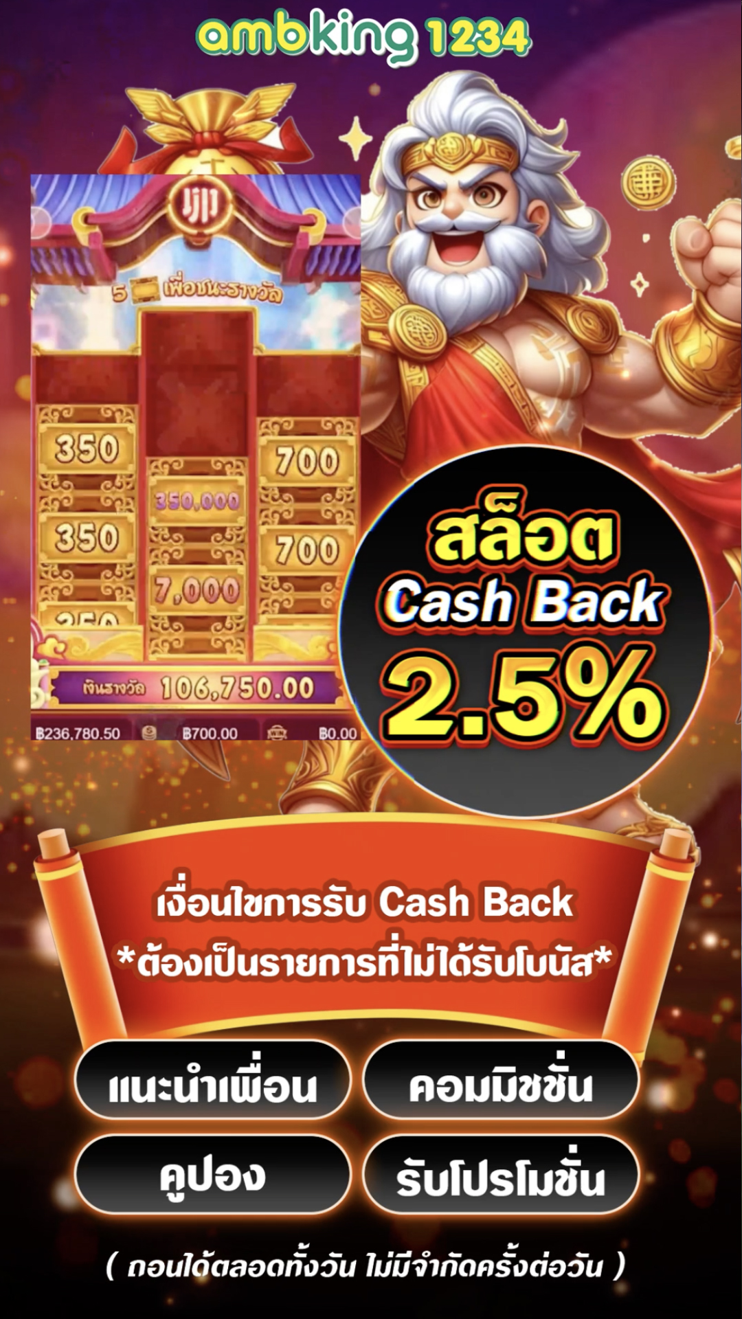 สล็อตpgเว็บตรง แตกหนัก - แบนเนอร์โปรโมชั่น