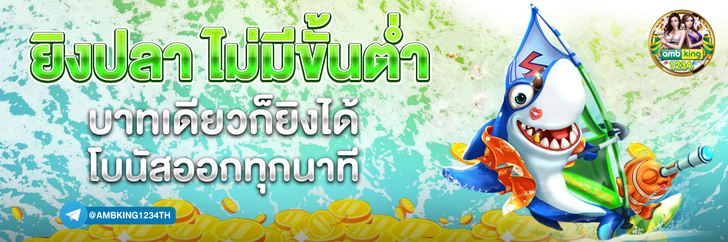 เว็บ สล็อต 789 - แบนเนอร์โปรโมชั่น