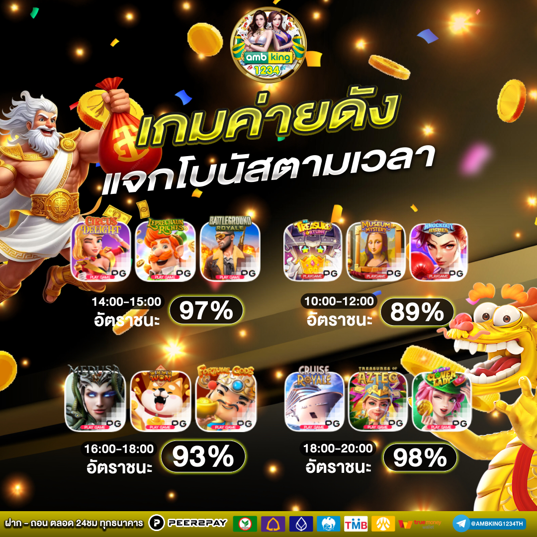 สล็อตบาคาร่าเว็บตรง - แบนเนอร์โปรโมชั่น
