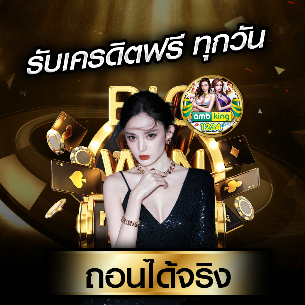 เว็บสล็อตpgตรง - แบนเนอร์โปรโมชั่น