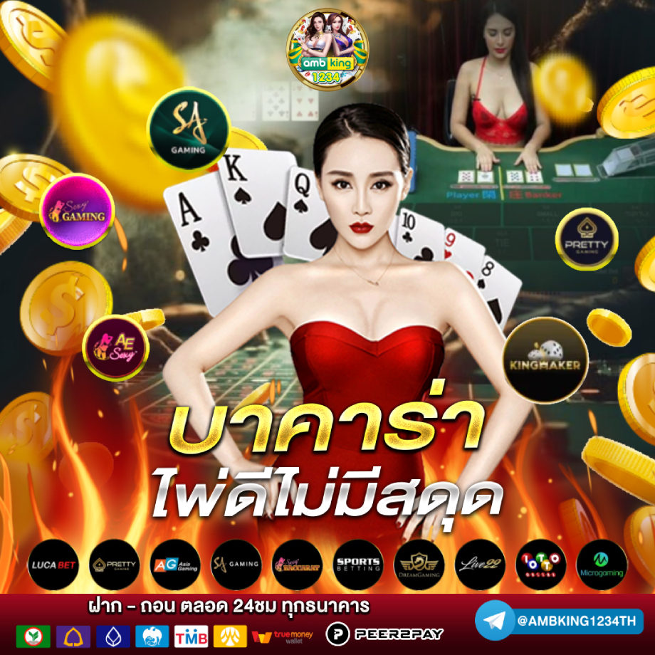 ทางเข้าสล็อตpg - แบนเนอร์โปรโมชั่น