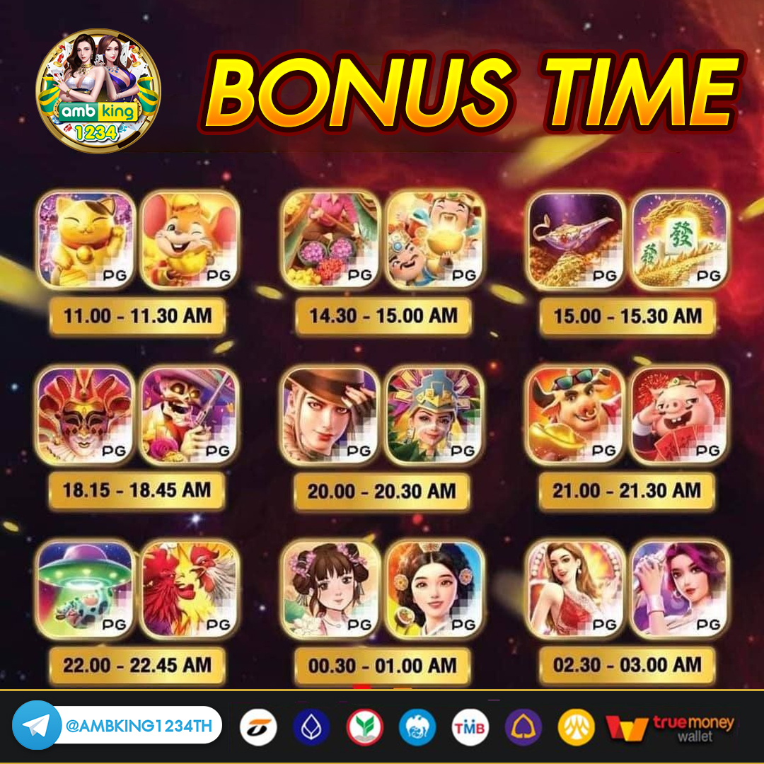 เว็บสล็อตไทย - แบนเนอร์โปรโมชั่น