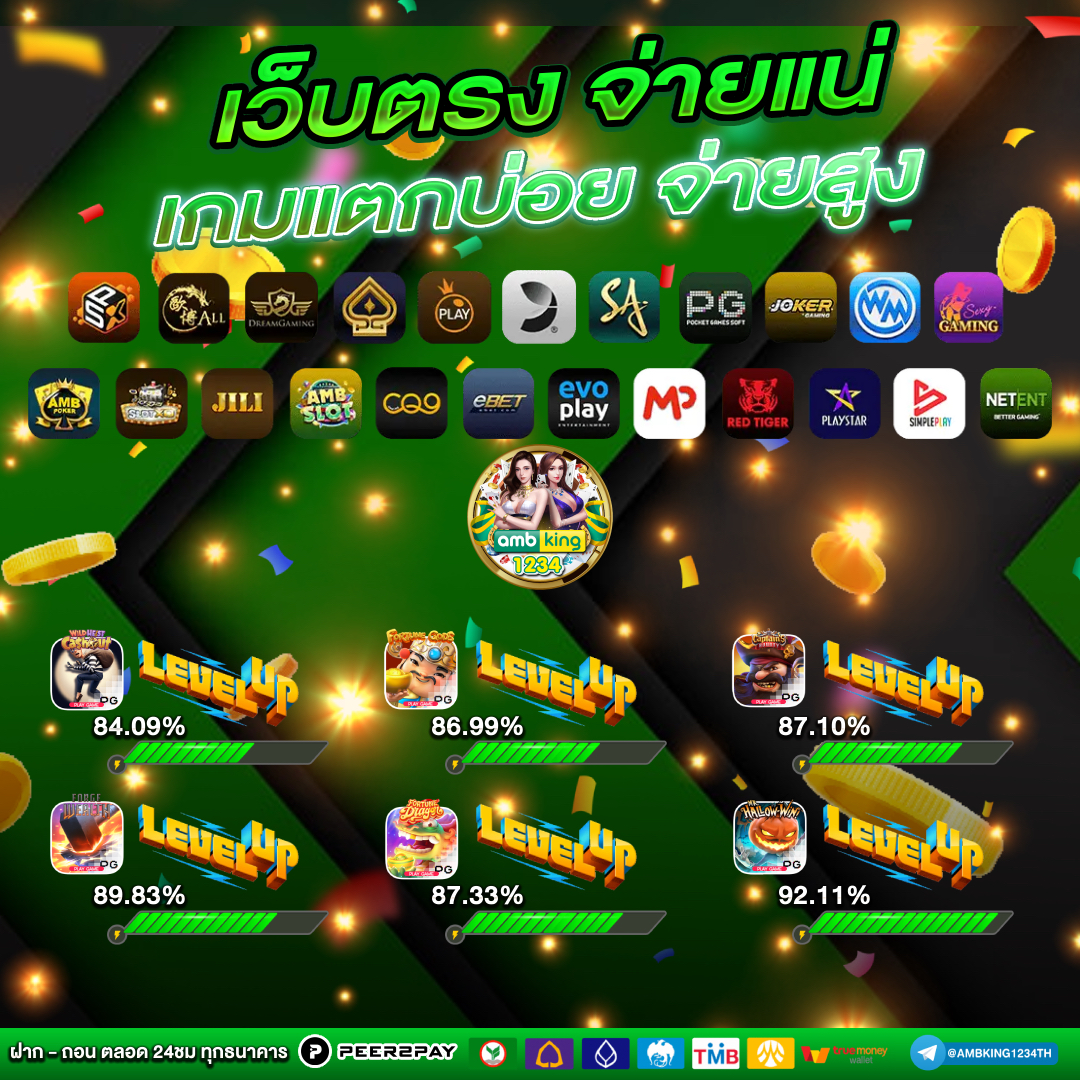 สล็อต888สมัคร - แบนเนอร์โปรโมชั่น