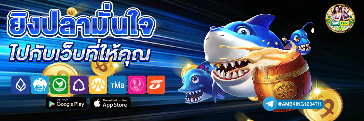 สล็อตpg เวลาแตก - แบนเนอร์โปรโมชั่น