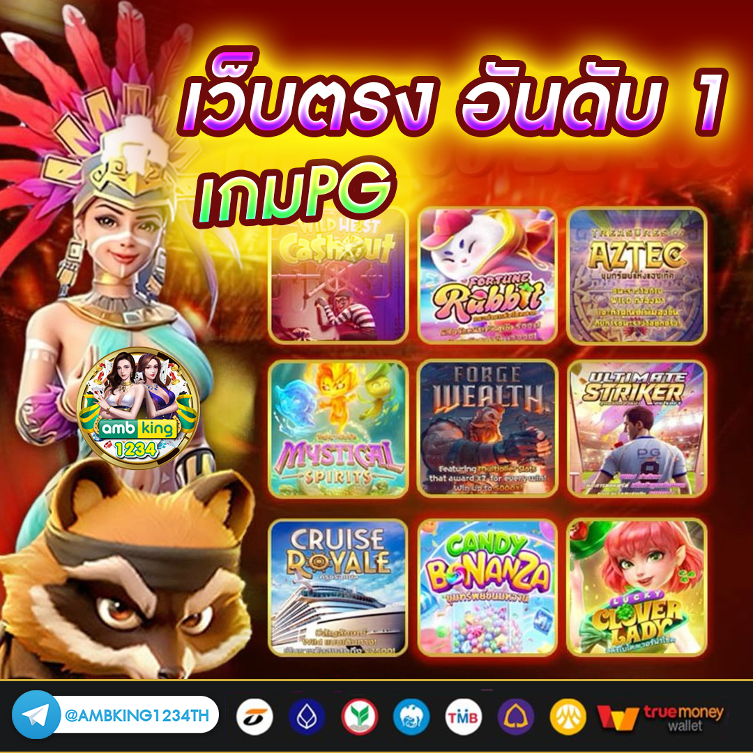 w88 ทางเข้า มือถือ - แบนเนอร์โปรโมชั่น