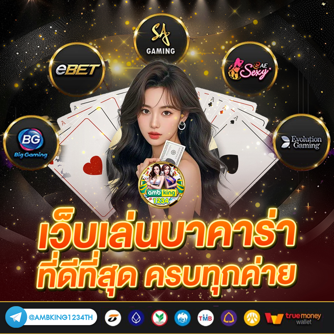 สล็อต wallet link - แบนเนอร์โปรโมชั่น