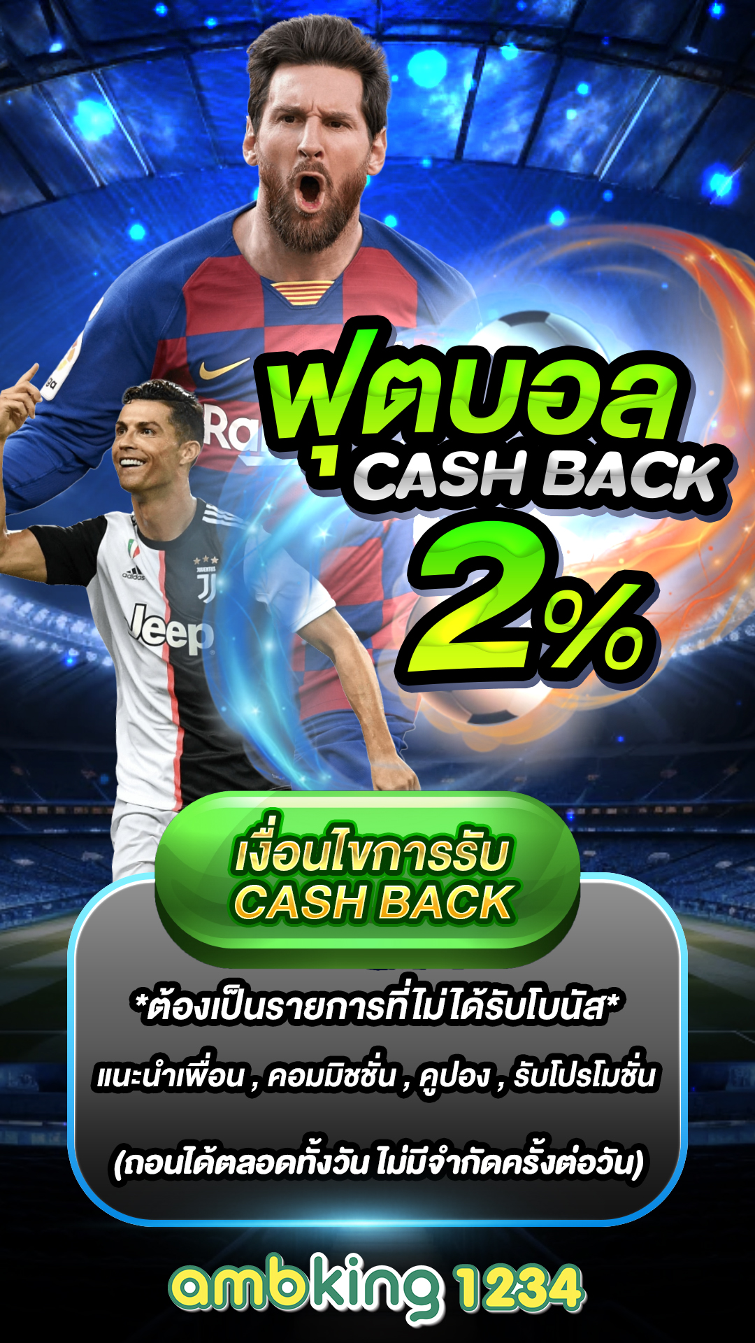 สล็อต เว็บใหญ่ pg เว็บตรง - แบนเนอร์โปรโมชั่น