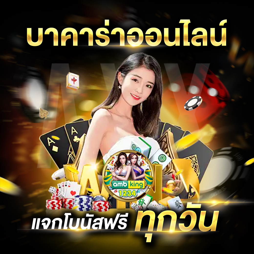 สล็อตpgฝากถอนไม่มีขั้นต่ํา - แบนเนอร์โปรโมชั่น
