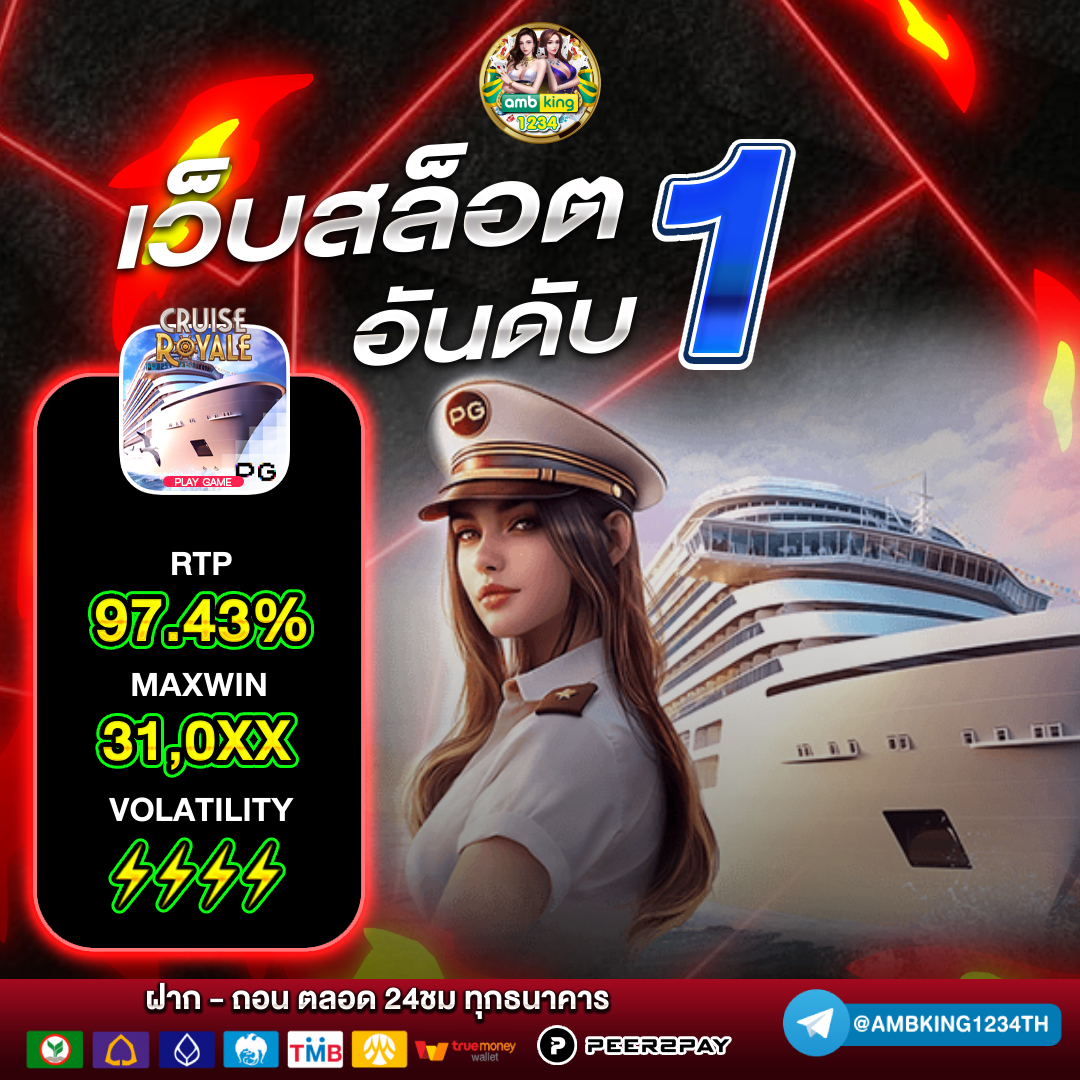 line 999สล็อต - แบนเนอร์โปรโมชั่น