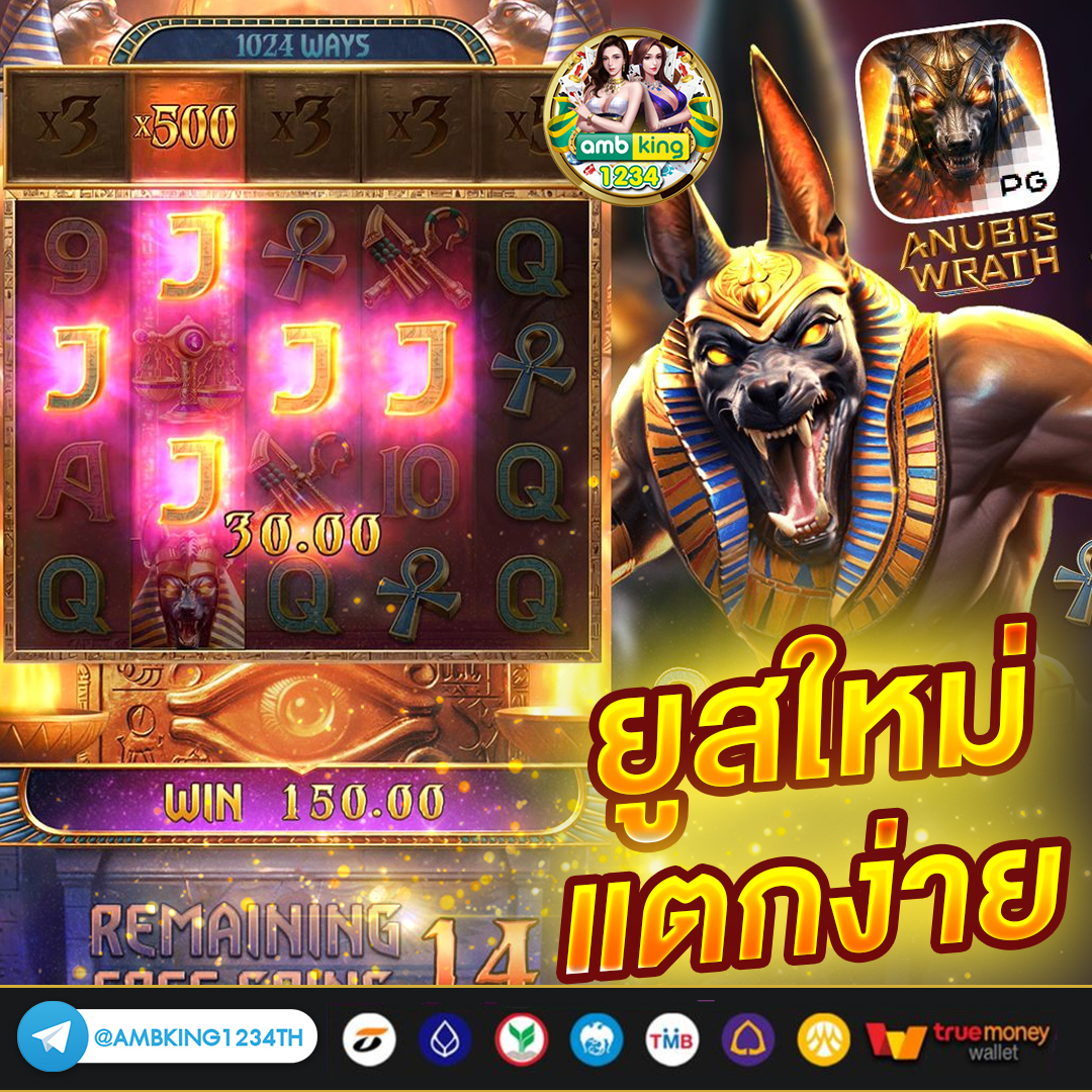 sk slot - แบนเนอร์โปรโมชั่น