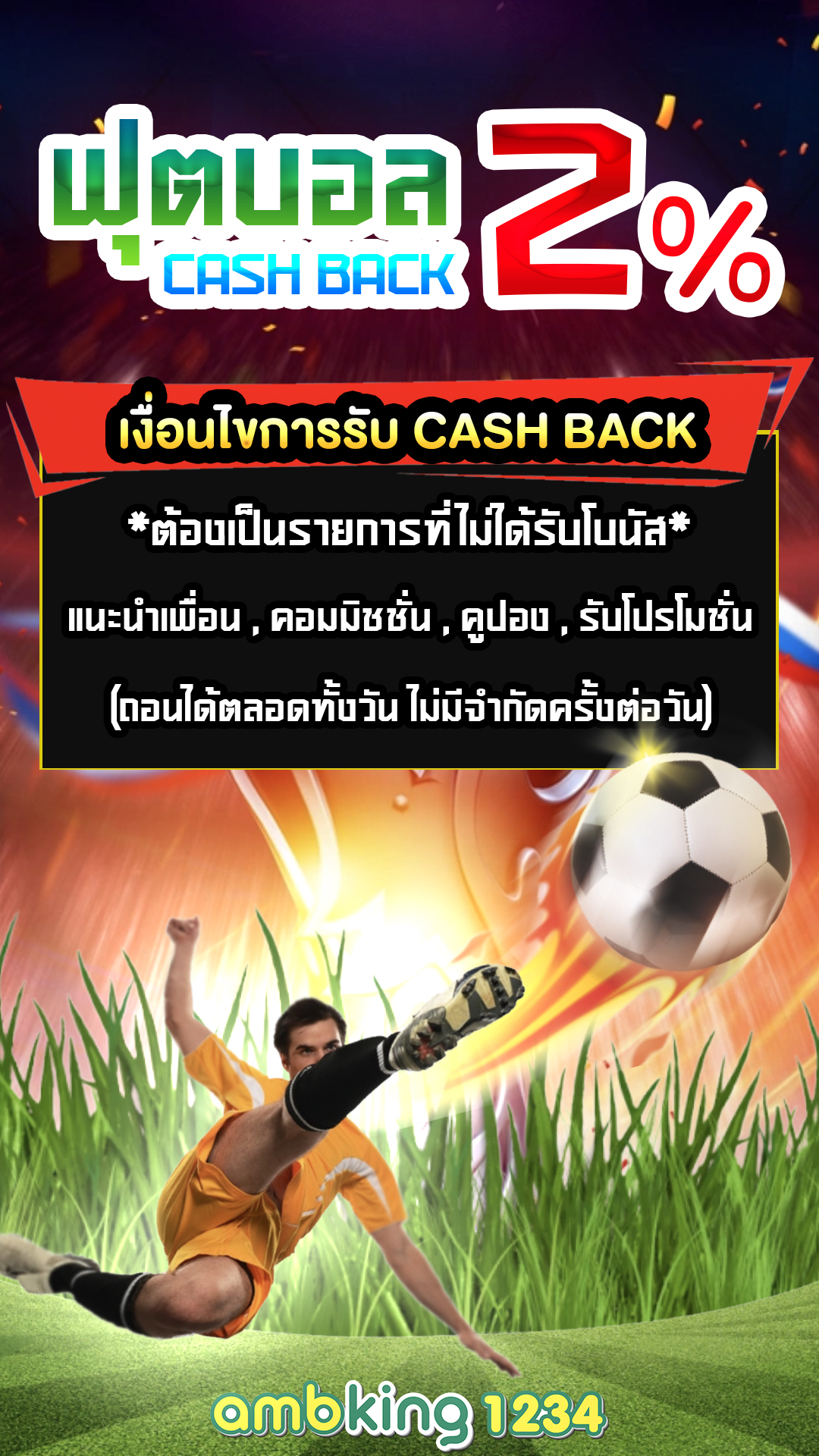 สล็อตเว็บตรงแตกง่าย pg - แบนเนอร์โปรโมชั่น