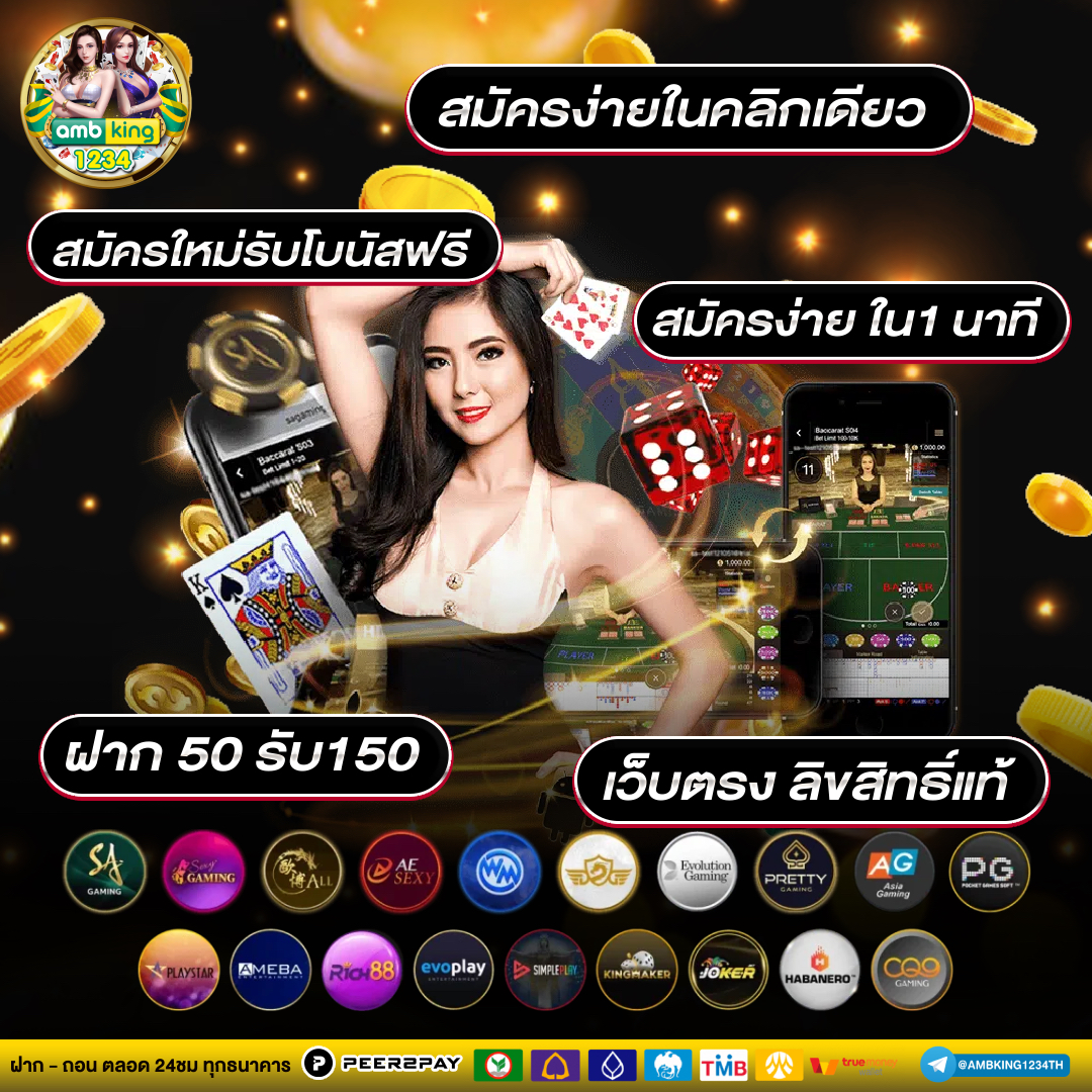 สล็อตpg วอเลท - แบนเนอร์โปรโมชั่น