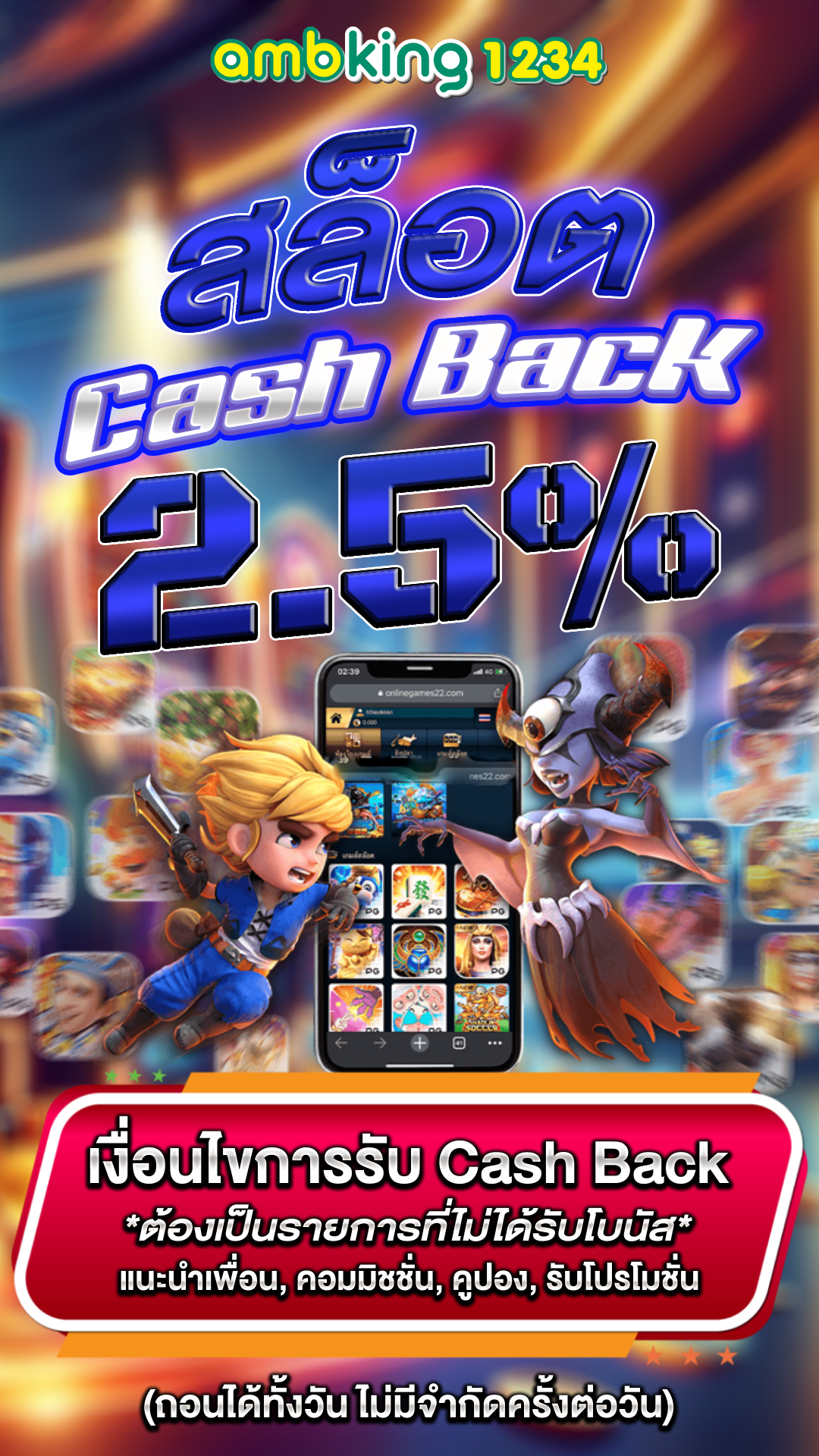 usaสล็อต - แบนเนอร์โปรโมชั่น