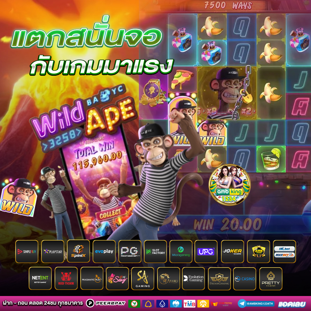สล็อตสมัครผ่านวอเลท - แบนเนอร์โปรโมชั่น