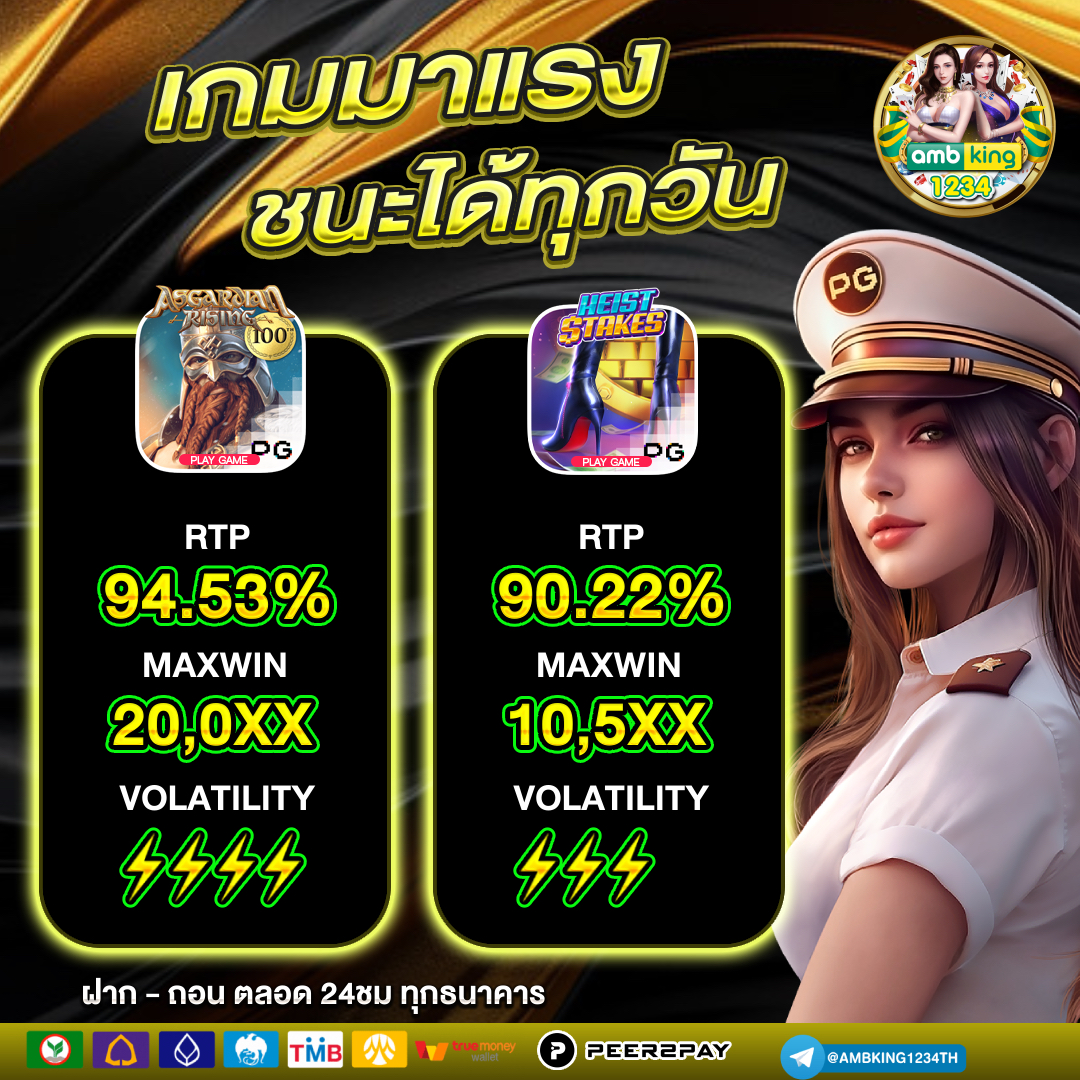 โบนัส100 เทิร์น2เท่า - แบนเนอร์โปรโมชั่น
