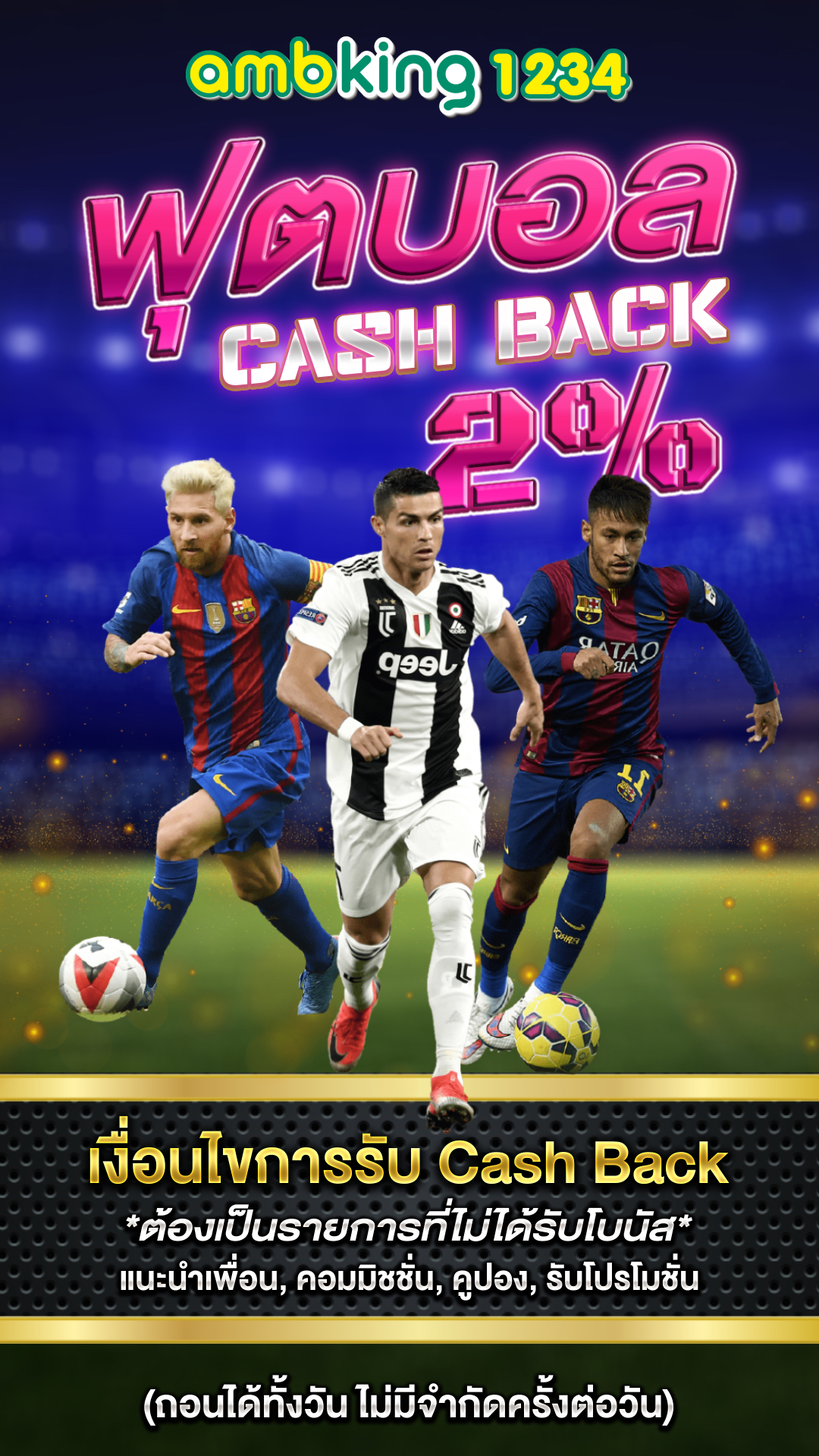 ทําเทิร์นสล็อต คือ - แบนเนอร์โปรโมชั่น