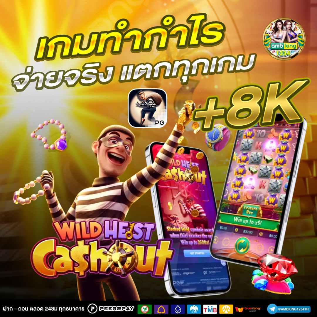สมัคร สล็อต แตกง่าย - แบนเนอร์โปรโมชั่น