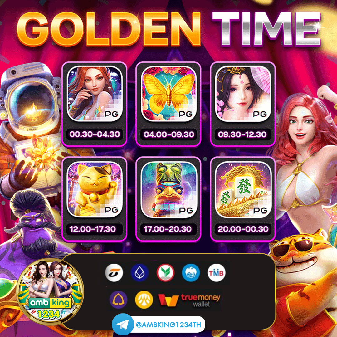 สล็อต แตก ง่าย ที่สุด - แบนเนอร์โปรโมชั่น