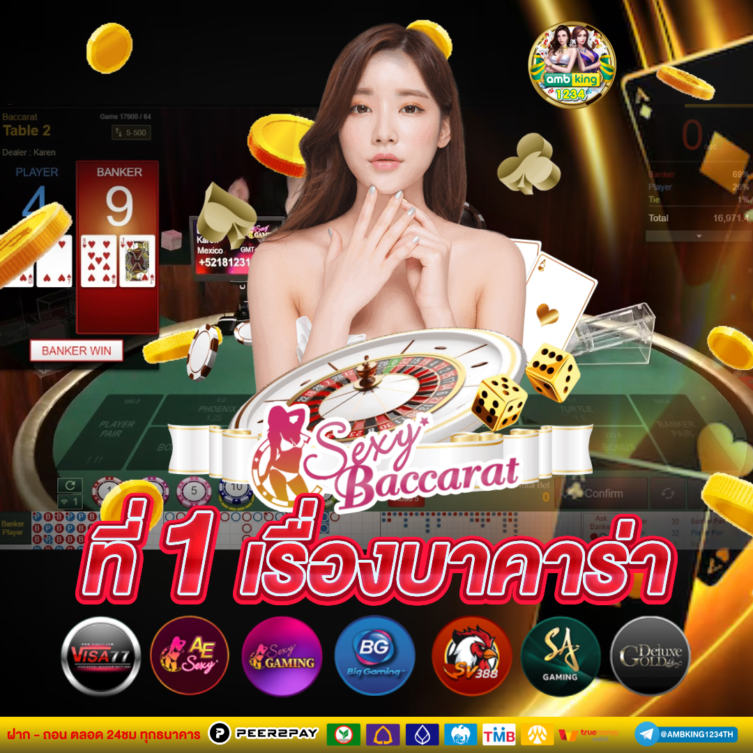 pg สล็อตแตกง่าย - แบนเนอร์โปรโมชั่น